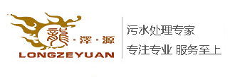 風(fēng)火銳意設(shè)計(jì)公司標(biāo)志
